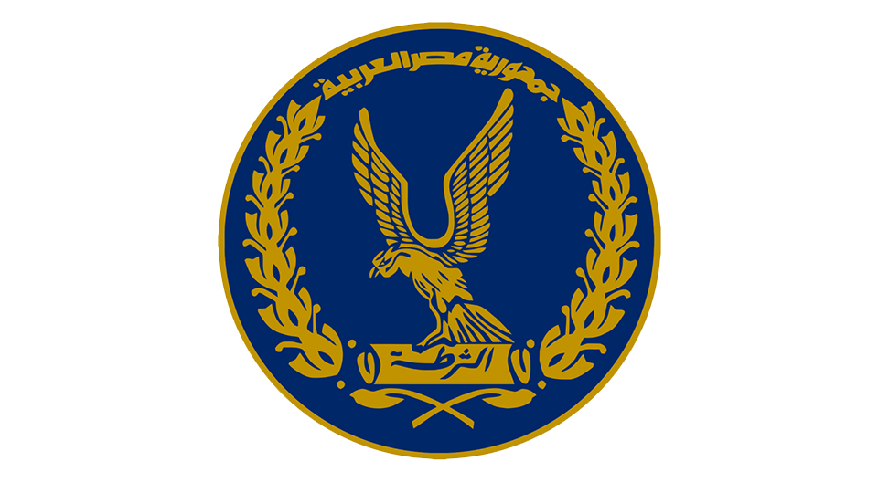 شعار وزارة الداخلية1